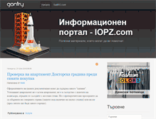 Tablet Screenshot of iopz.com
